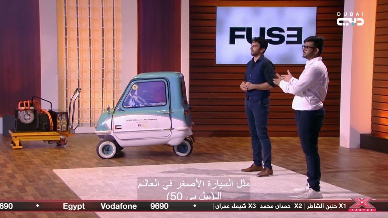 Salman Z. Hussain pitching FUSE on Shark Tank Dubai